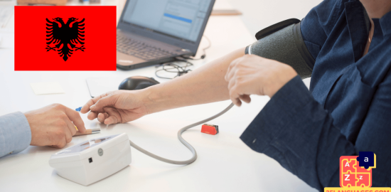 تعلم الألبانية - عبارات عند زيارة الطبيب