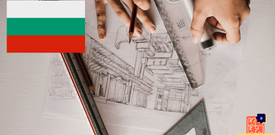Learn Bulgarian - Architecture