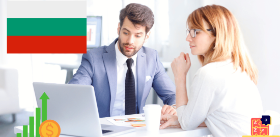 تعلم البلغارية - مفردات في البنك
