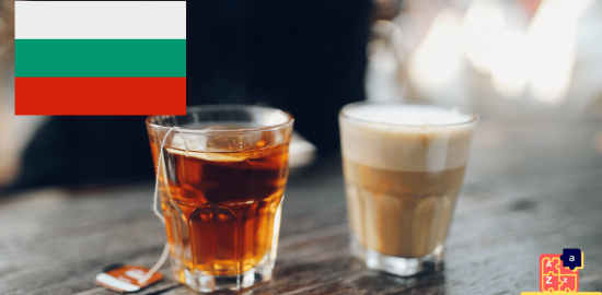 Learn Bulgarian - Beverages