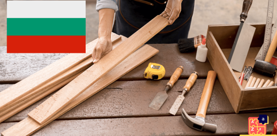 Learn Bulgarian - Carpenter Tools
