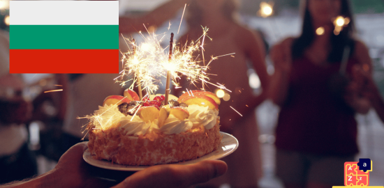 Learn Bulgarian - Events and Holidays