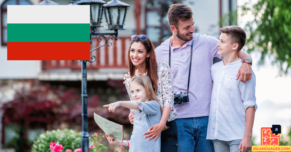 Learn Bulgarian - Family Members