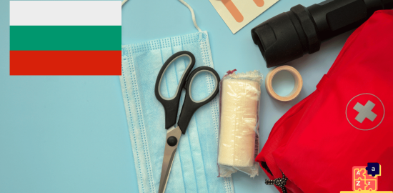 Learn Bulgarian - First Aid