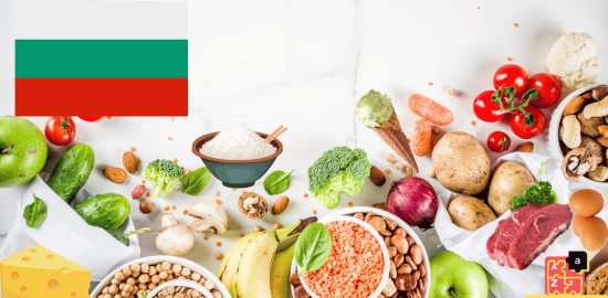 Learn Bulgarian - Food Names