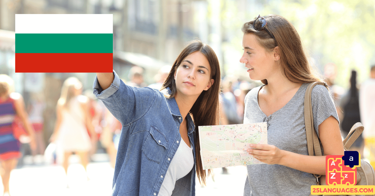 Learn Bulgarian - Phrases for Asking questions