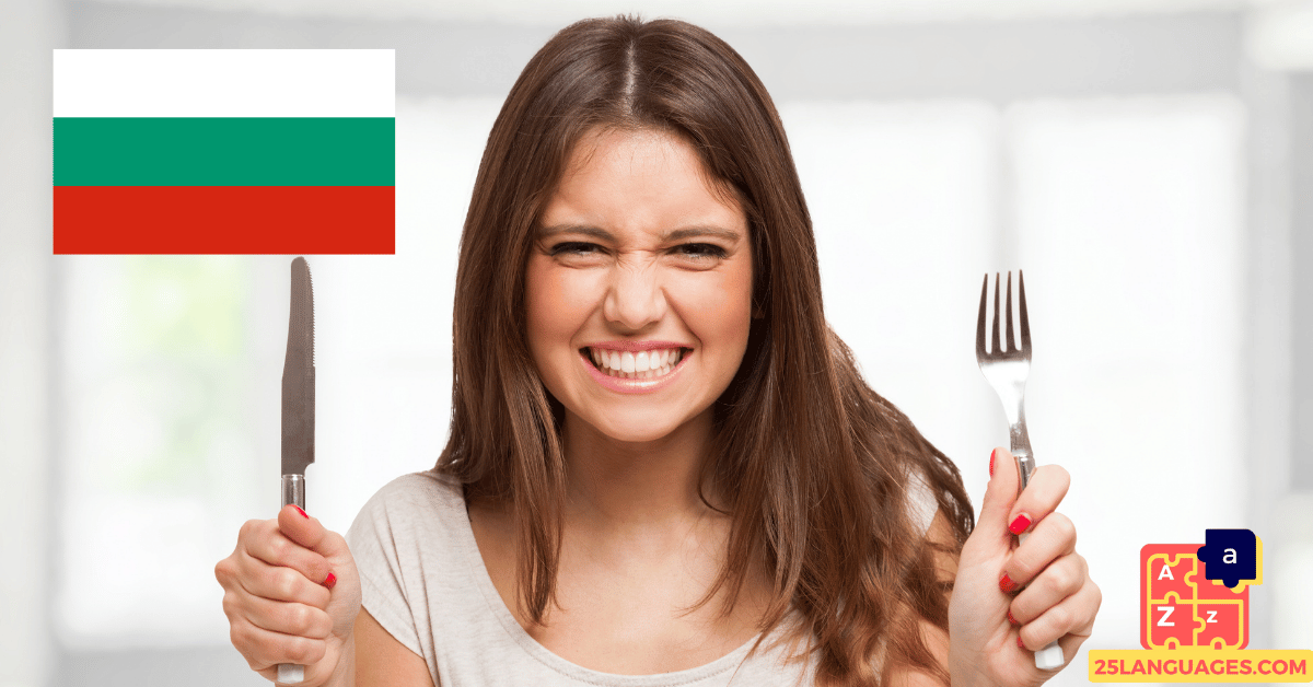 Learn Bulgarian - Everyday phrases