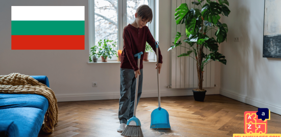 Learn Bulgarian - Phrases for Household chores