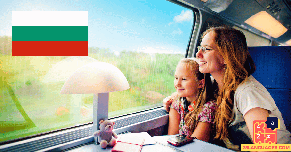 Learn Bulgarian - Phrases On the train
