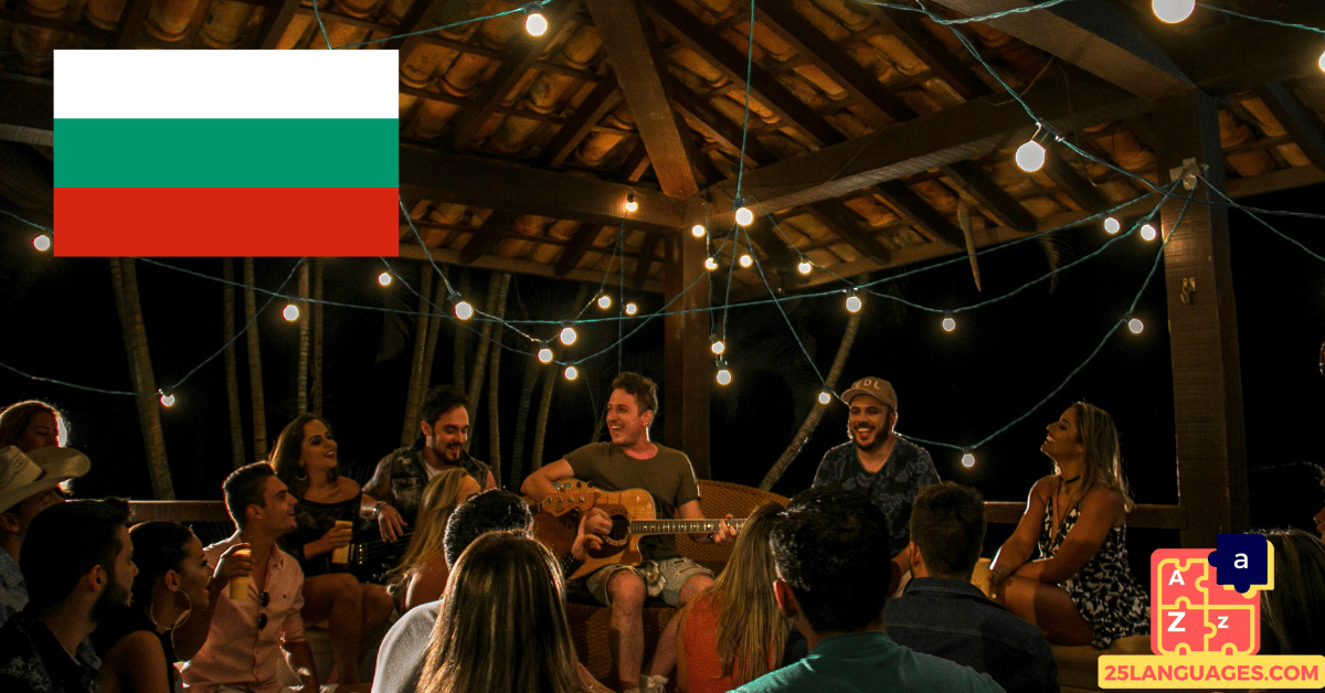Learn Bulgarian - Phrases for Nightlife