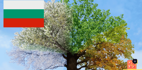 Learn Bulgarian - Weather Conditions