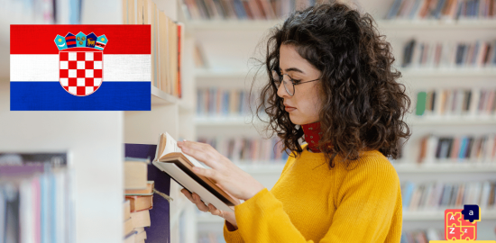 تعلم الكرواتية - مفردات في المكتبة