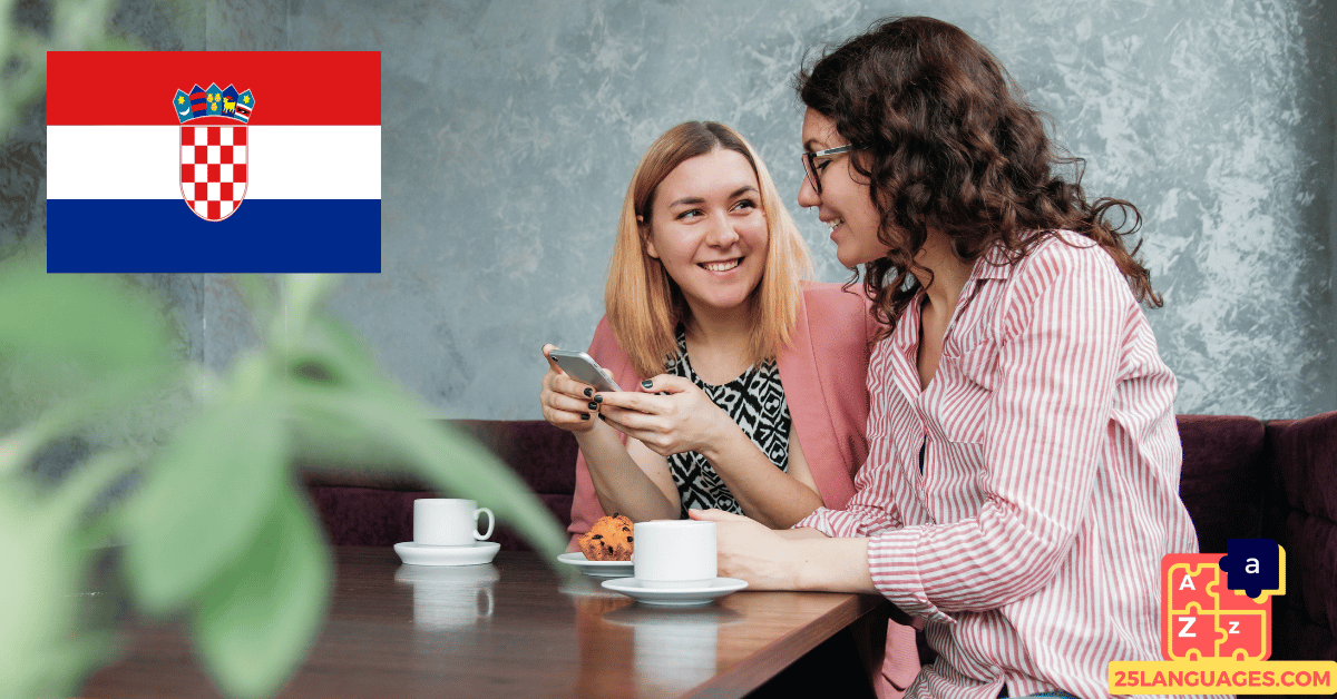 تعلم الكرواتية - عبارات للمحادثات مع الأصدقاء