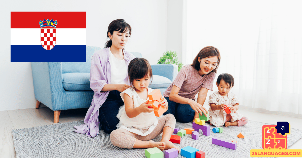 تعلم الكرواتية - عبارات لتربية الأطفال