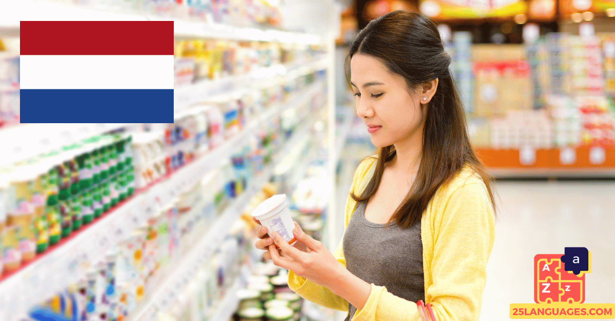 Вивчення нідерландської мови - Фрази для покупок у продуктовому магазині