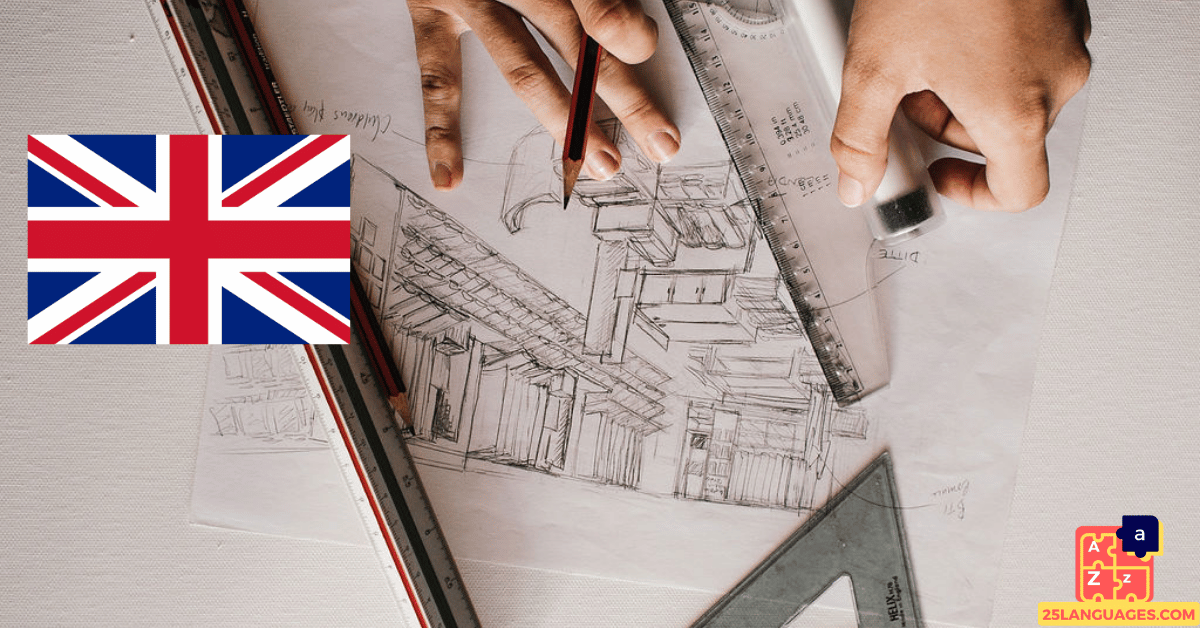تعلم الإنجليزية - مفردات الهندسة المعمارية