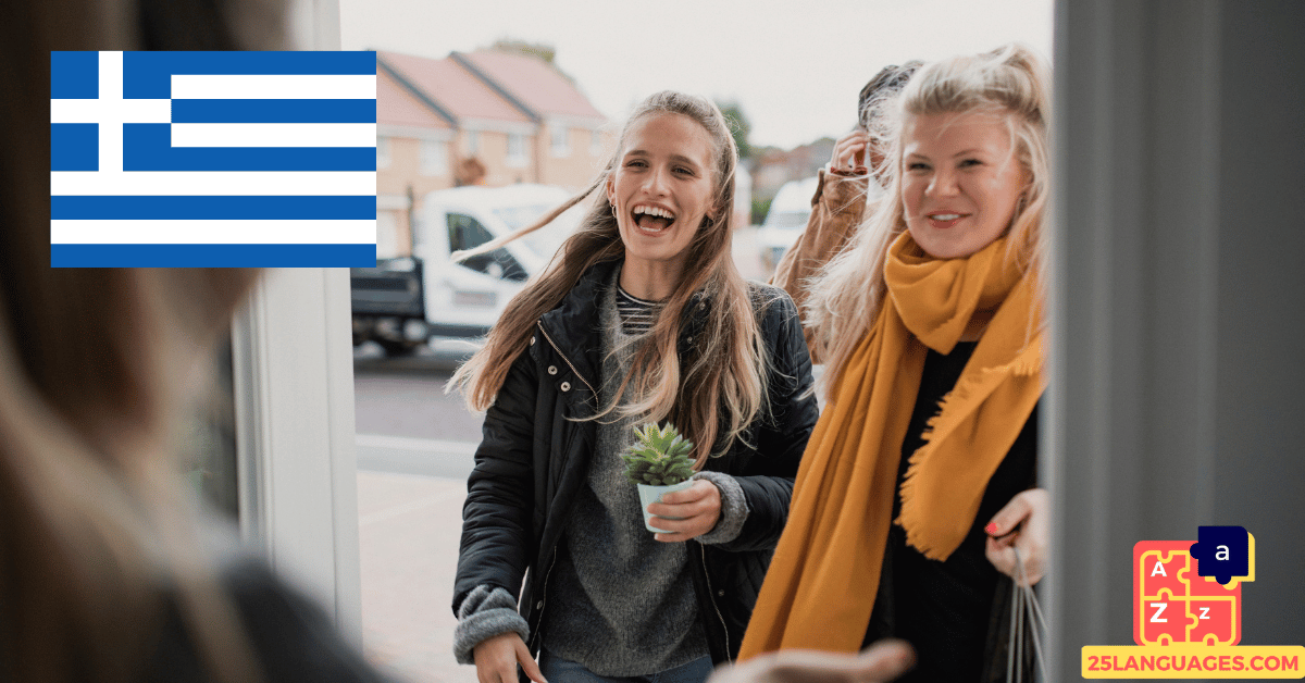 Learn Greek - Phrases for Hosting guests