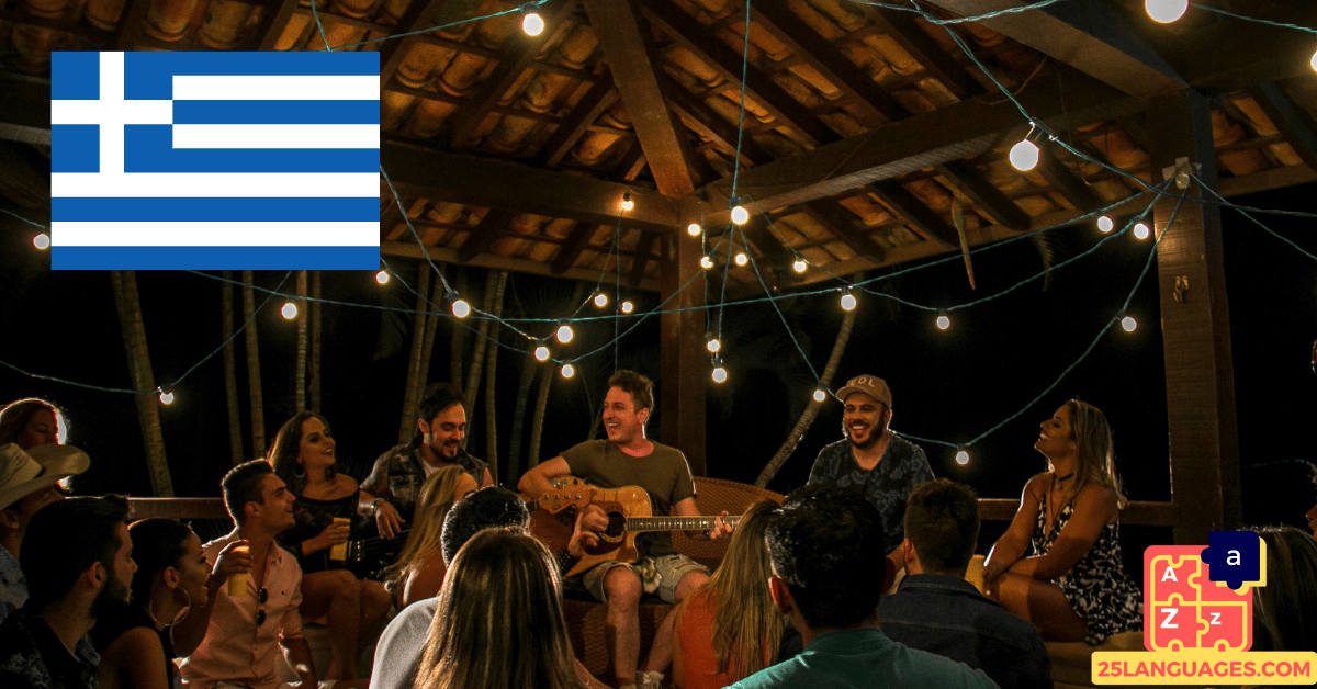 Learn Greek - Phrases for Nightlife