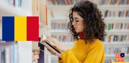 تعلم الرومانية - مفردات في المكتبة