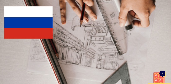 Apprendre le russe - Architecture