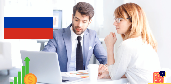Apprendre le russe - Vocabulaire bancaire