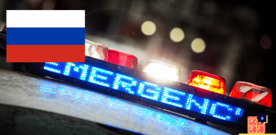 Вивчення російської мови - екстрена лексика