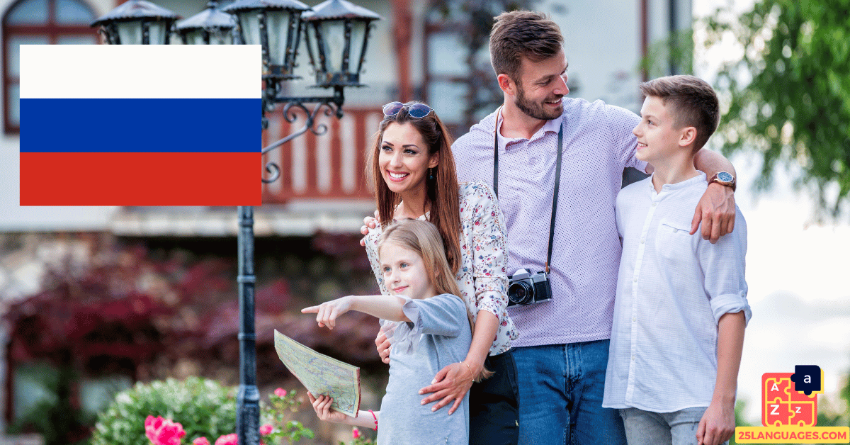 Learn Russian - Family Members