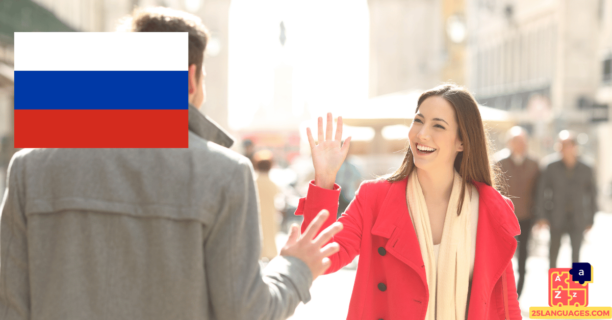 Learn Russian - Greetings and Farewells