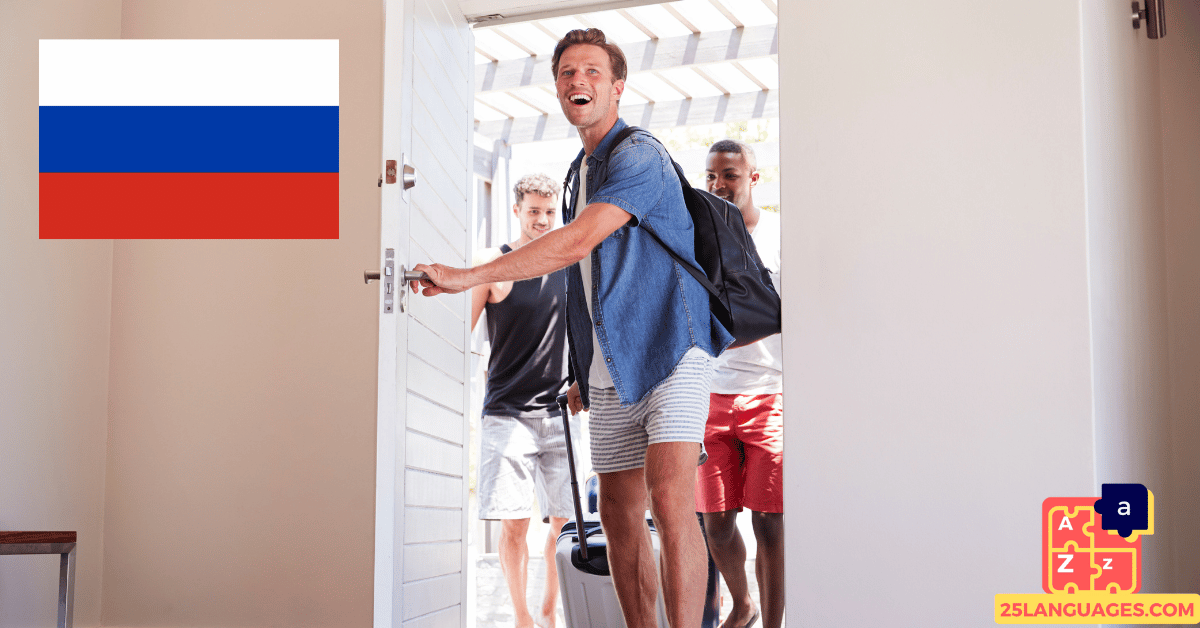 Learn Russian - Phrases for Renting and booking accommodation
