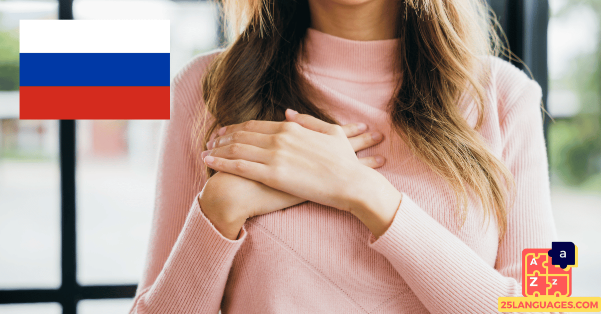 Apprendre le russe - Expressions de remerciements et d'excuses