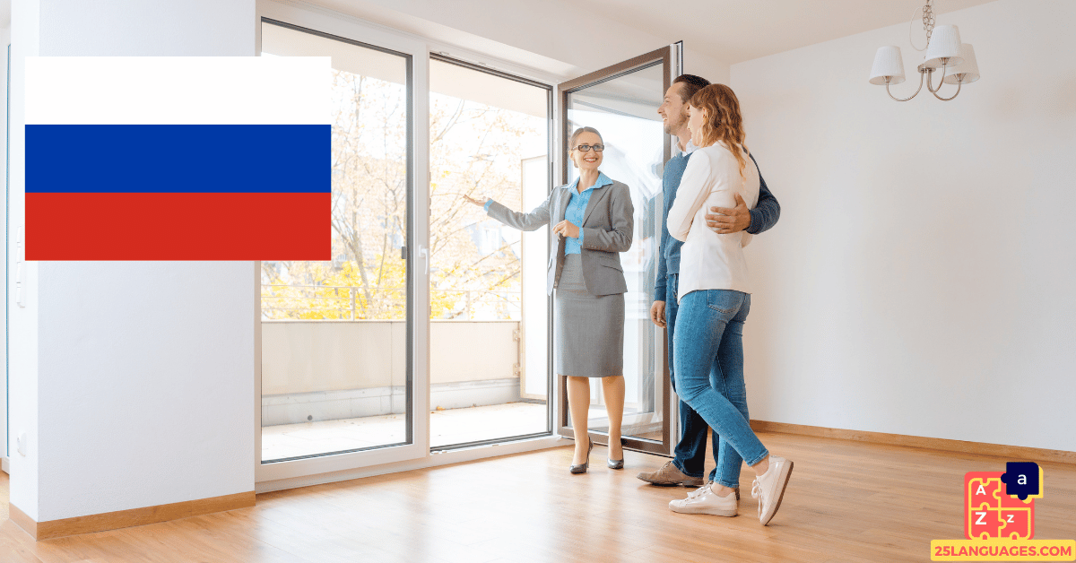 Apprendre le russe - Vocabulaire de location d'appartement
