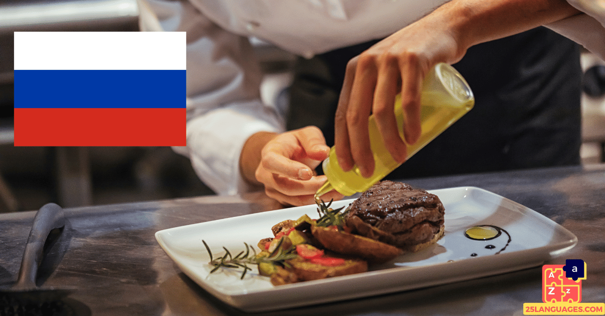 Apprendre le russe - Vocabulaire de restaurant