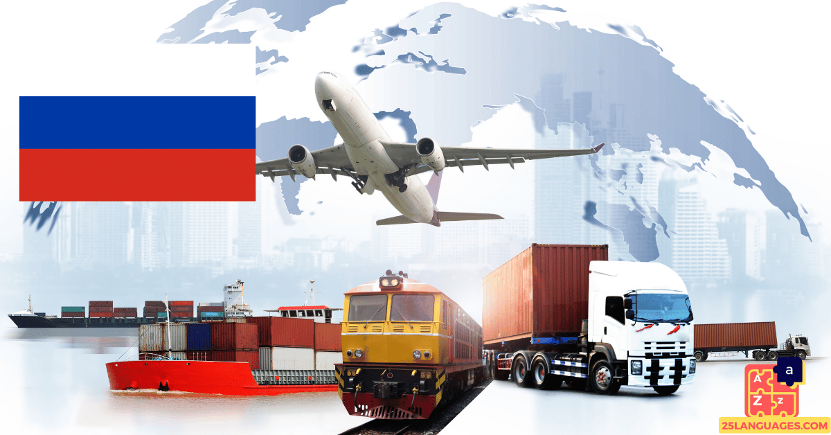 Apprendre le russe - Moyens de transport