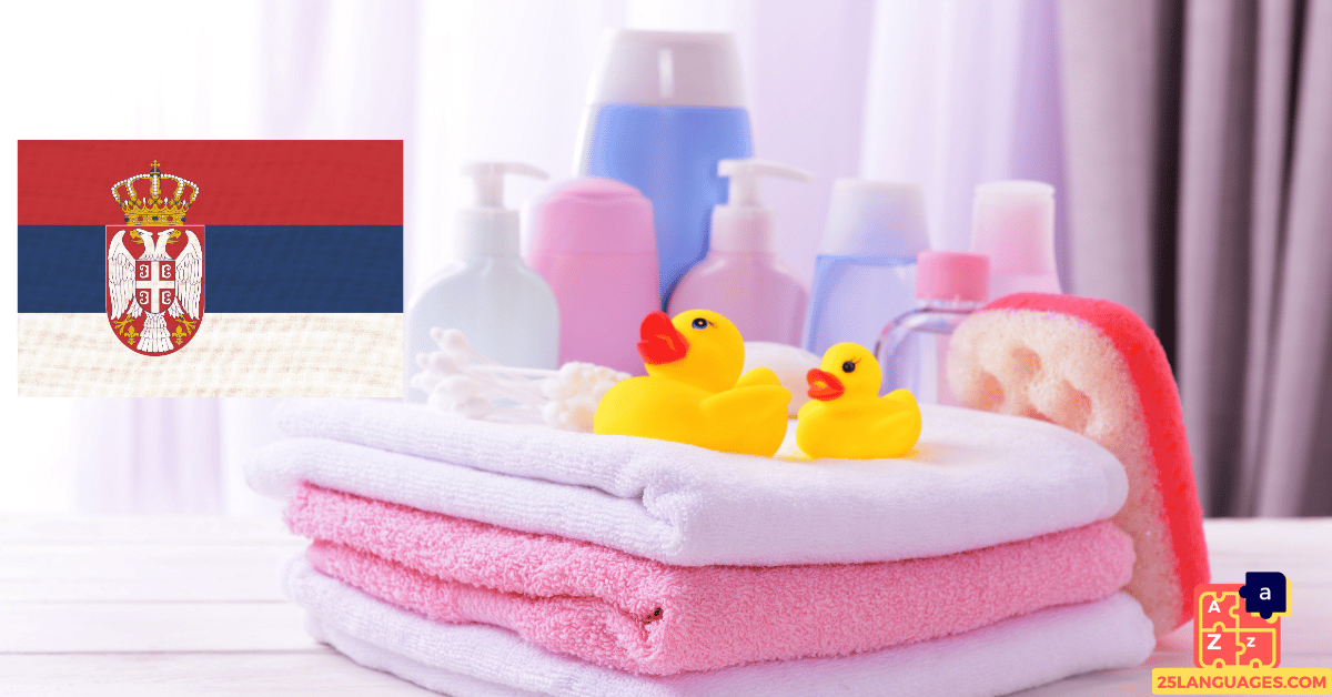 Learn Serbian - Childcare Tools