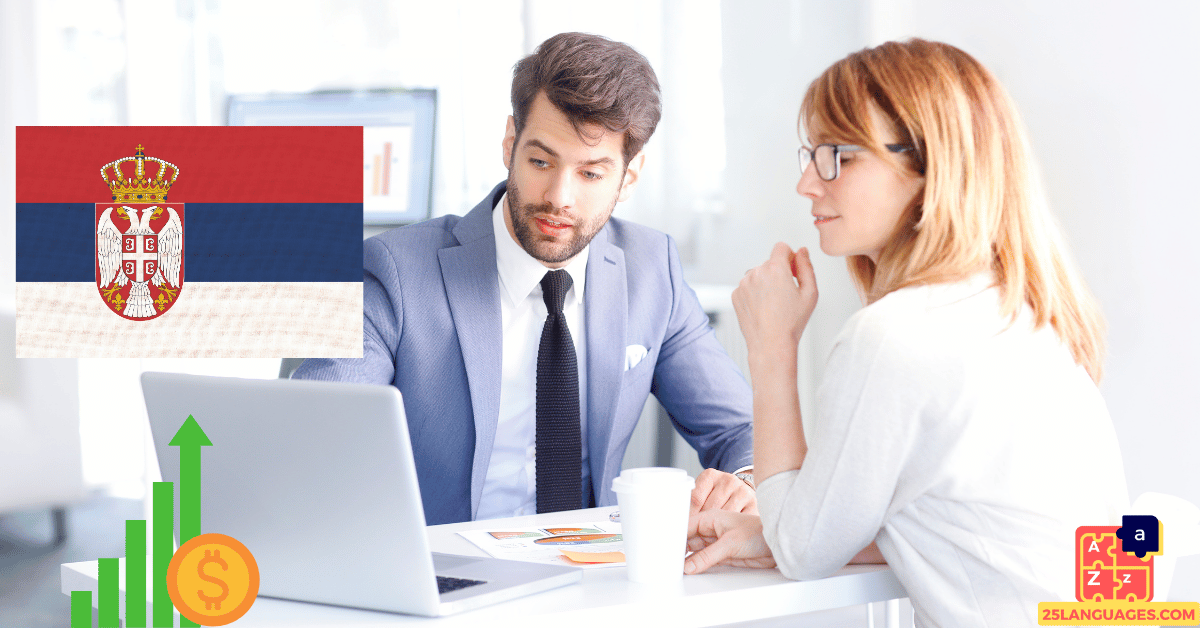 Learn Serbian - Bank Vocabulary