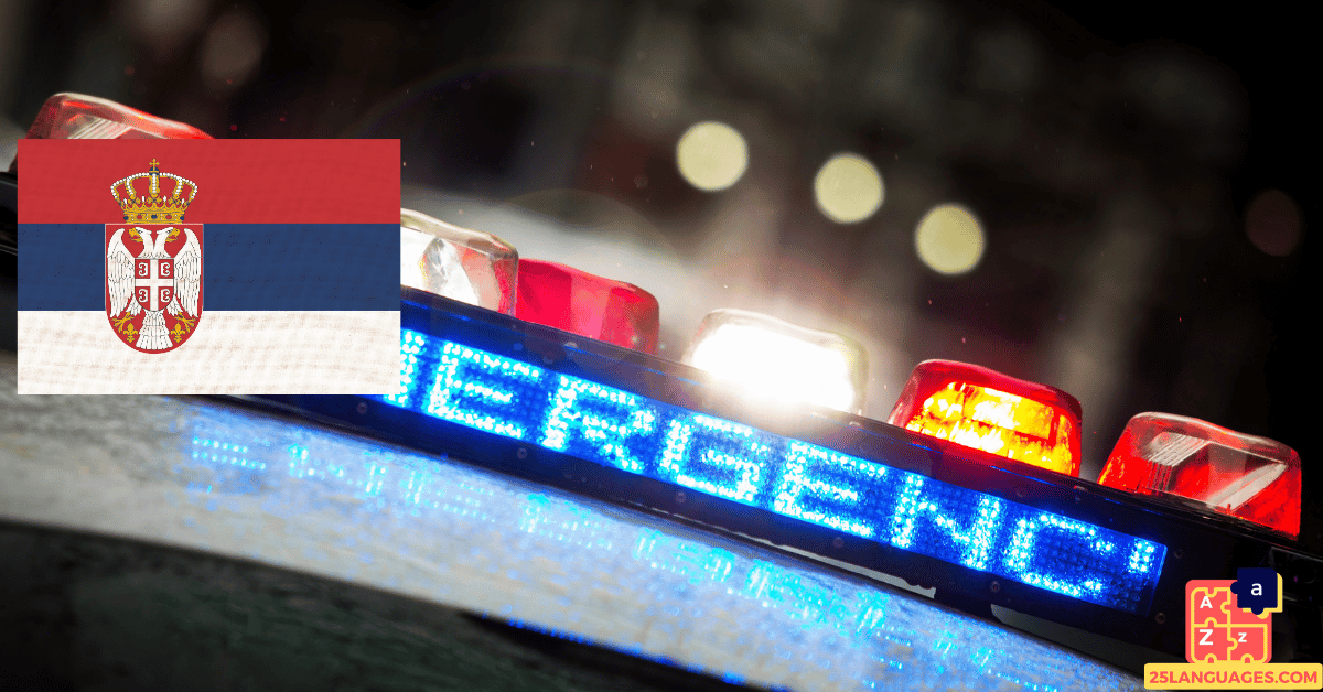 Learn Serbian - Emergency Vocabulary