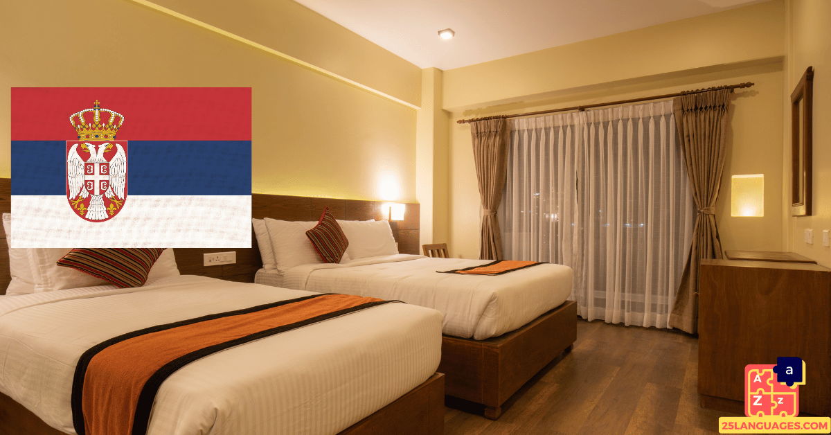 Learn Serbian - At the Hotel