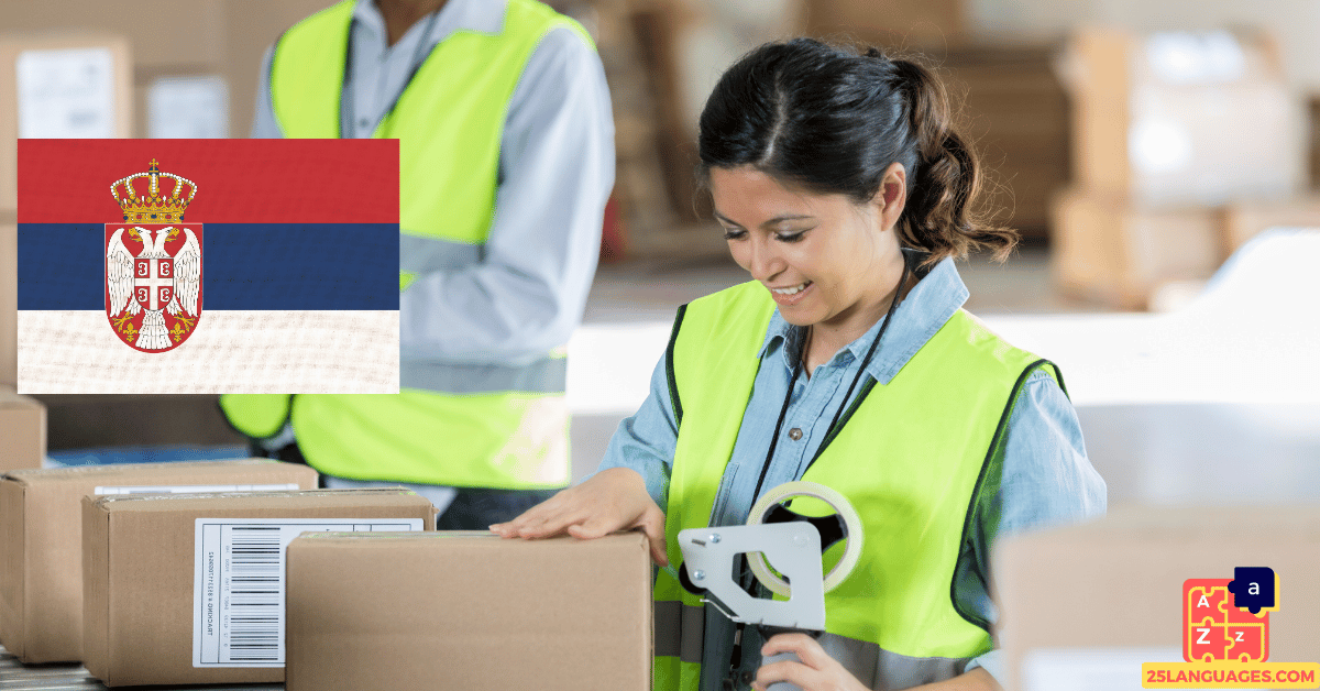 Learn Serbian - Packaging