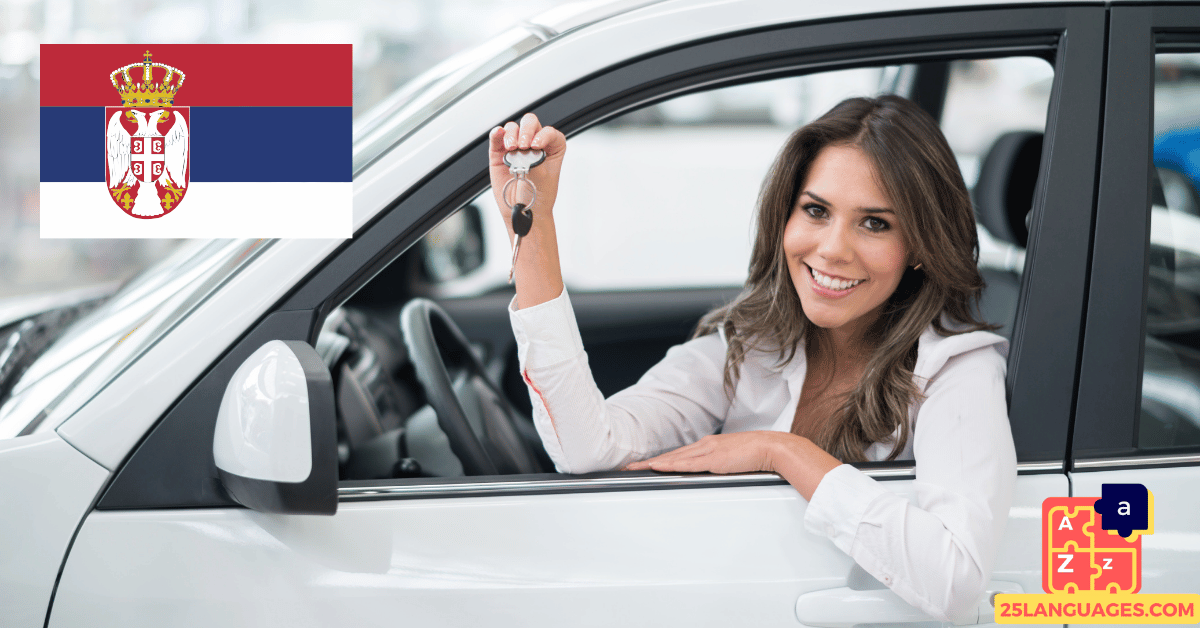Learn Serbian - Phrases for Buying a car