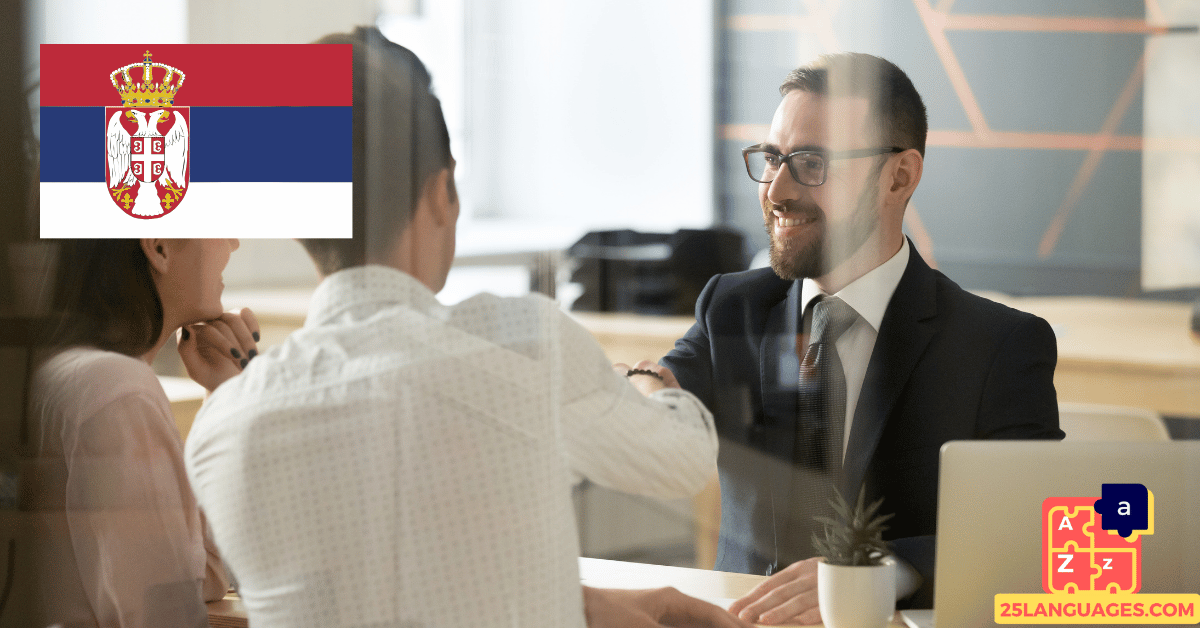 Learn Serbian - Phrases in the bank