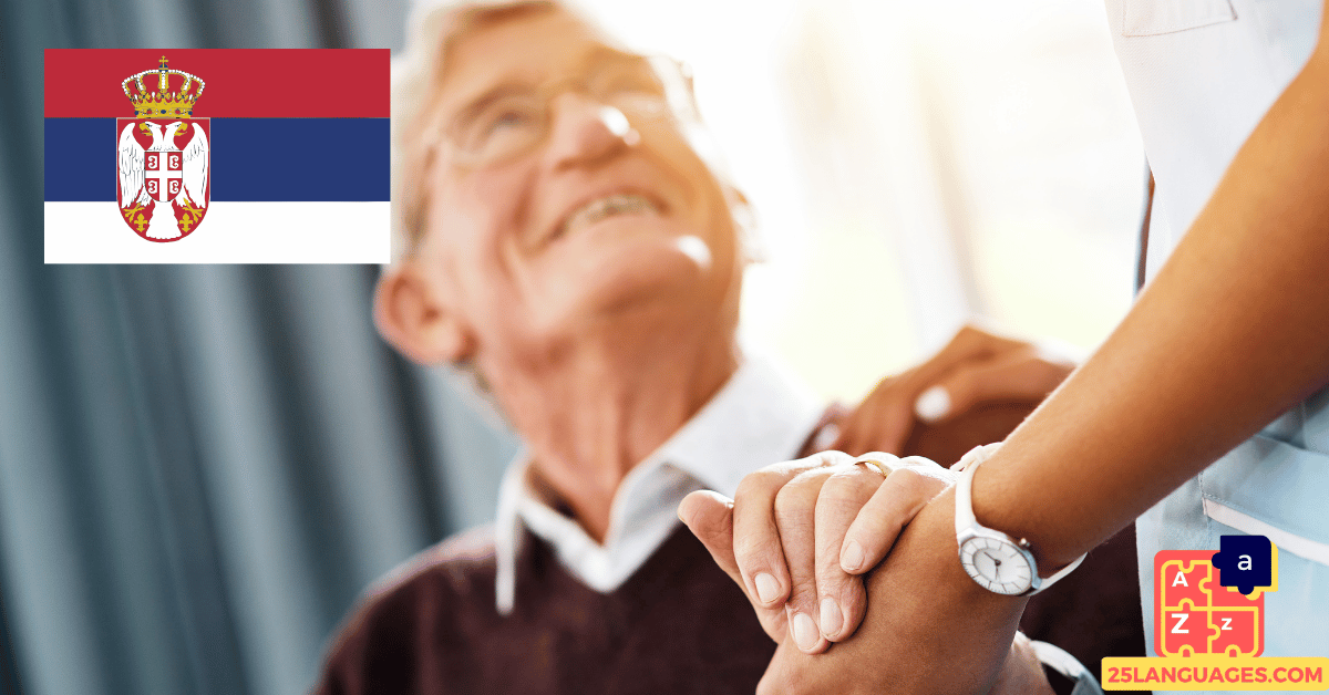 Learn Serbian - Phrases for Compliments and pleasantries