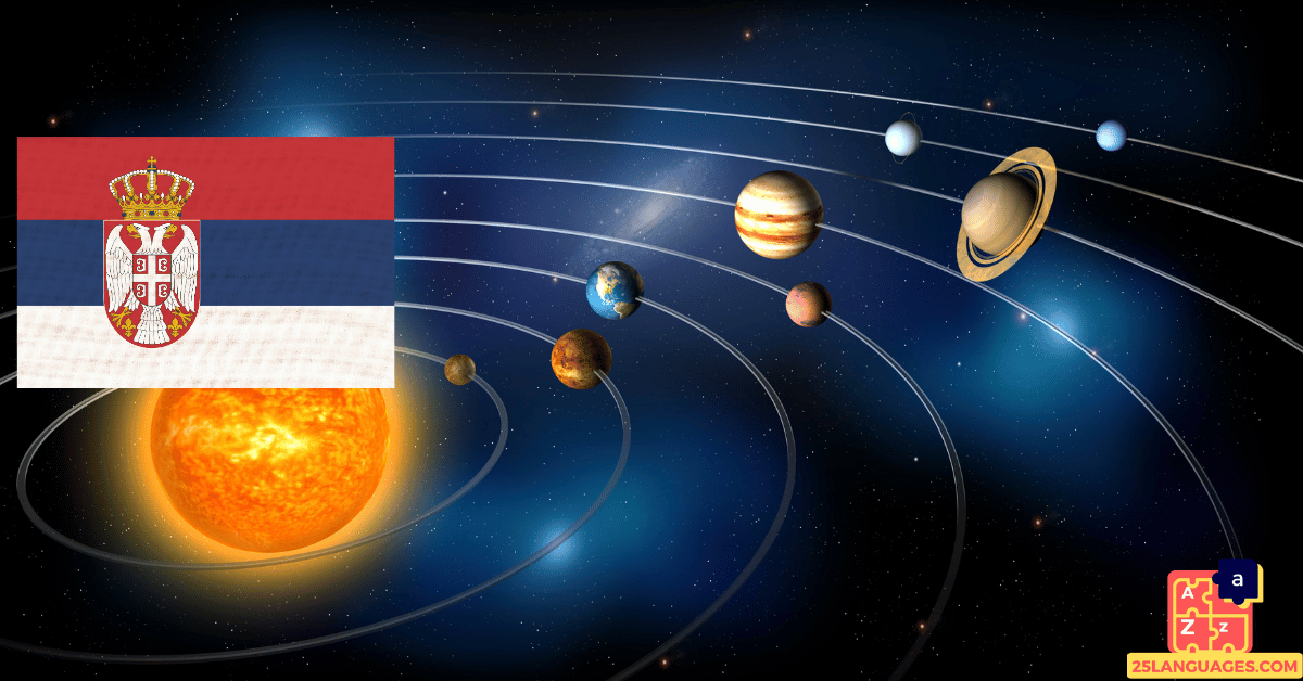 Learn Serbian - Planets of the Solar System