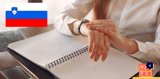 تعلم السلوفينية - عبارات لمعرفة الوقت