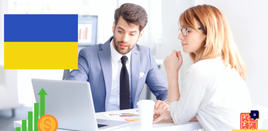 Learn Ukrainian - Bank Vocabulary