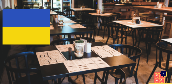 Learn Ukrainian - Cafe Vocabulary