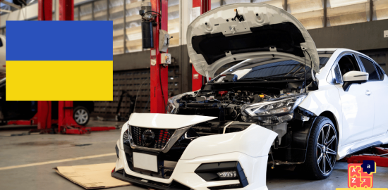 Learn Ukrainian - Car Parts