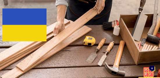 Learn Ukrainian - Carpenter Tools
