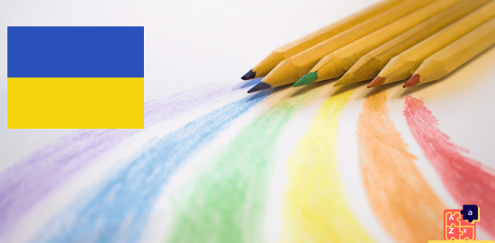 Learn Ukrainian - Color Vocabulary
