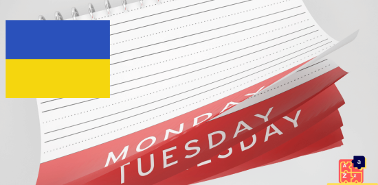 Learn Ukrainian - Days of the Week