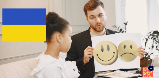 Learn Ukrainian - Emotions and Feelings